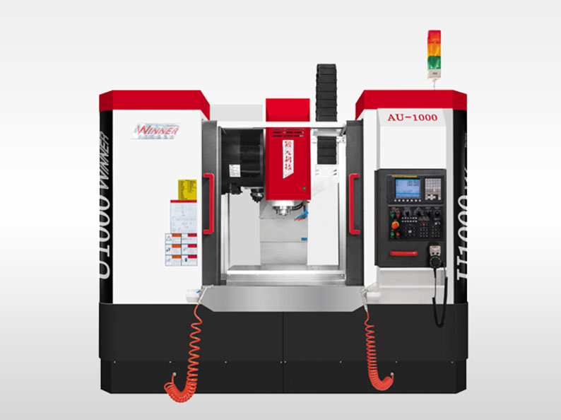 U1系列加工中心U-1000